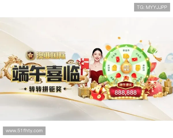 如何快速安装下载最新版澳亚国际APP，畅享精彩体验