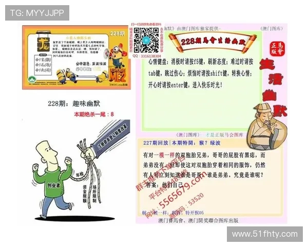 探索澳门新彩网金牛版网址的精彩世界与独特魅力